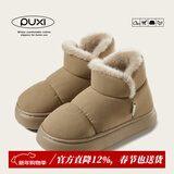 朴西麂皮绒雪地靴女加厚绒毛棉鞋女款户外防寒秋冬季保暖加绒雪地棉鞋 卡其 38 【38-39】