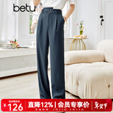 betu百图女装宽松阔腿裤女薄款高腰休闲哈伦裤2107T50 深灰 M