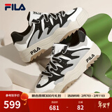 斐乐（FILA）斑斓鞋ROSETTA女鞋板鞋新款面包厚底鞋复古休闲鞋 雪白/黑-SB 36.5