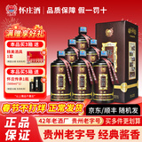 怀庄1983怀庄酒 酱香型53度 礼盒装高粱粮食酒 传统工艺酿造 贵州老字号 53%vol 500mL 6瓶 怀庄慎匠