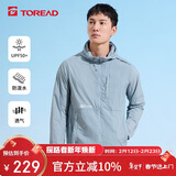 探路者（TOREAD）探路者防晒衣男 户外UPF50+皮肤衣透气防紫外线防晒服TAZZBL81710