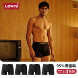 李维斯（Levi's）男士内裤平角高端中腰四角短裤加长运动休闲款透气防摩擦棉质4条 黑色 4条 XL 推荐体重160-180斤 185/90A