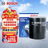 博世（BOSCH）机油滤芯滤清器0225本田雅阁思域飞度型格奥德赛缤智冠道皓影CR-V