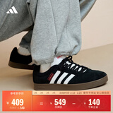 adidas「T头鞋」VL COURT复古休闲板鞋德训鞋男女阿迪达斯轻运动   黑色/白色 (推荐女生选小半码)   41