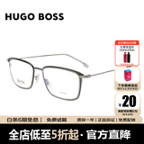 BOSS男女款光学镜架银色钛镜框银色镜腿近视眼镜框1197 R81 56MM