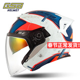 GSB头盔摩托车头盔机车冬季保暖双镜片3C认证四分之三G263半盔四季 白星际 XL 适合57-58头围