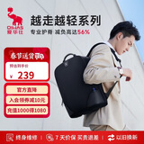 爱华仕越走越轻系列电脑包16英寸男士双肩包轻便女背包旅行商务通勤包