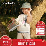 巴拉巴拉童装男童卫衣女童春秋装2024宝宝圆领上衣舒适休闲潮208324121209