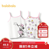 巴拉巴拉儿童背心无袖打底吊带男女童睡衣两件装【迪士尼IP】209225169202
