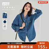 对白新复古回潮宽松美式长袖牛仔衬衫女2025秋装新款别致设计感上衣 复古蓝 L