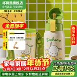 杯具熊（BEDDYBEAR）儿童水杯保温杯316不锈钢吸管直饮保温壶男女宝宝学生上学喝水杯 复古双饮-傲娇帕恰狗620ml