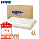 邓禄普（Dunlopillo）ECO经典舒适枕 斯里兰卡进口天然乳胶枕头 颈椎枕 