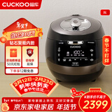 福库（CUCKOO）黑晶钻电饭煲家用2-8个人韩国原装进口大容量高压电饭锅智能语音定时多功能IH高压钻石聚能内胆 AH1080FD 5L