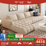 帕沙曼泡芙沙发布艺现代简约奶油风客厅大小户型组合沙发 1005FZ贵妃 3.77米双人+单人+贵妃【TY24】 【旗舰版】 空气棉+紫罗兰+硅胶棉+竹炭海绵