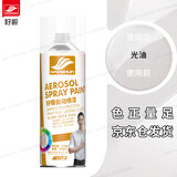 好顺自喷漆 190#亮光油/门窗金属防锈家具木器漆自行摩托汽车翻新涂鸦