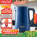 摩飞电器电热水壶降噪轻音烧水壶保温一体全自动恒温壶家用煮水泡茶冲奶除氯大容量双层防烫饮水机 MR6071 1.5L 轻奢蓝
