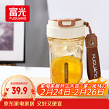 富光Tritan塑料咖啡杯便携耐高温防漏随手男女士学生随行水杯子560ml