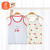 贝瑞加（Babyprints）女孩背心2件装中小童无袖坎肩幼儿园女宝宝纯棉睡衣柔软 樱桃110
