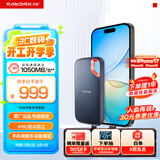 闪迪（SanDisk）500GB Nvme 移动固态硬盘（PSSD）E61至尊极速卓越版SSD 读速1050MB/s 手机直连笔记本外接硬盘