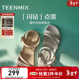 天美意一字带凉鞋商场同款休闲编织百搭舒适女鞋新款CC873BL5 凉鞋-米色 38