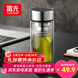 富光玻璃杯双层 带茶隔高硼硅玻璃水杯 茶水分离车载泡茶杯子男320ml