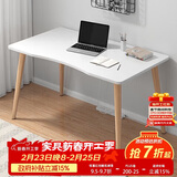 小匠材电脑桌台式笔记本简易书桌学习桌书房卧室家用办公工作台写字桌子