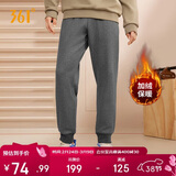 361°运动裤男士秋冬季加绒保暖休闲卫裤束脚跑步长裤子男652344704D-2