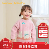 巴拉巴拉婴儿毛衣宝宝毛衫儿童男童女童2025新款冬装圆领线衫舒适上衣萌趣 粉红00366 110