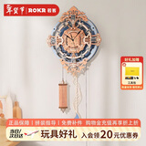 若客（ROKR）欧式挂钟 diy手工拼装模型积木拼图时钟玩具新年生日情人节礼物