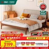 大自然 实木床 北欧风格环家具白蜡木简约床卧室实木床双人床【B47】 高脚款+床头柜570B*1 180*200CM