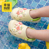 幸福玛丽（Cheerful Mario）洞洞鞋儿童拖鞋女童夏季亲子中大童女孩可爱公主凉拖鞋沙滩鞋外穿