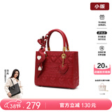 纽芝兰（NUCELLE）戴妃包红色手提新年结婚包大容量单肩斜挎包新年38节生日礼物女
