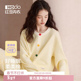 红豆（Hodo）【柔柔棉】纯棉长袖睡衣女华夫格甜美A类透气秋新款可外穿家居服 贝壳紫 L (165)