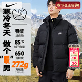 耐克（NIKE）羽绒服男士2026春季新款运动服装时尚面包服防风外套短款保暖棉服 绒子含量85%/拒水干爽/晒图退10/建议拍小一码 L 【175】体重130~150斤左右