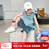 左西男童夏装套装2025儿童夏季速干篮球服运动背心两件套 蓝灰色 130