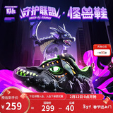 Skechers斯凯奇自营男中大童怪兽魔术贴闪灯男童运动鞋儿童跑步鞋400112L