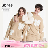 ubras有钱花半边绒情侣家居服套装加厚睡衣秋冬季  摩卡色 S