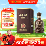 古井贡酒 年份原浆献礼 浓香型白酒 45度 500mL*1瓶 单瓶装