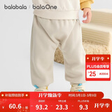 巴拉巴拉宝宝裤子男童长裤秋冬女童加绒裤婴儿pp裤外穿萌