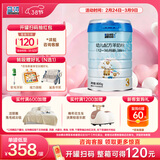 蓝河绵羊奶婴幼儿配方羊奶粉【3段2800mg乳铁蛋白】专利OPO新西兰进口 3段800g