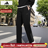 阿迪达斯（adidas）裤子男裤 2025秋冬新款运动裤跑步健身针织透气舒适黑色长裤 KA1301/加绒保暖 L 175-180cm/150-160斤