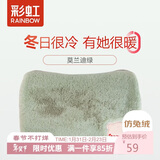 彩虹暖手宝热水袋 电热暖手宝暖肚子暖水袋暖脚暖身暖手宝宝充电 绿色