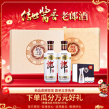 郎酒 老郎酒1898 酱香型白酒 53度 500ml*2瓶 礼盒装 年货送礼