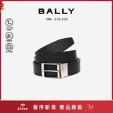 巴利（BALLY）男士腰带商务方扣双面腰带6307811黑色120cm新年礼物