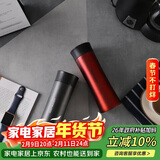 乐扣乐扣（LOCK&LOCK）掌心不锈钢保温杯杯情侣杯男女商务杯子套装400ML*2 LHC4028SH602