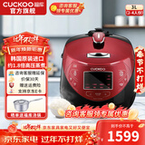 福库（CUCKOO）【5万+评价】电饭煲韩国原装进口1.8倍高压IH加热多功能打铁内胆电饭锅电炖锅煮粥锅迷你锅3L/5L 【黑红色旗舰款】3L（2-6人） 3L