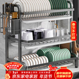 美厨物语厨房置物架碗碟置物架碗架碗筷沥水架台面收纳架用具置物架大全