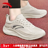 安踏男鞋革面防泼水运动鞋2026春夏季通勤休闲鞋子轻便透气缓震跑步鞋 素雾灰-3 【春夏季密网版防泼水推荐】 42 (男8.5)