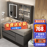 艺昕智能浴室柜卫生间洗脸盆柜组合实木岩石一体盆洗漱台洗手盆柜 智能-轻奢灰90云岩石一体盆