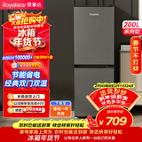 荣事达（Royalstar）200升小冰箱小型家用出租房办公室宿舍双开门两门双门二门电冰箱节能省电低音钛深灰R200